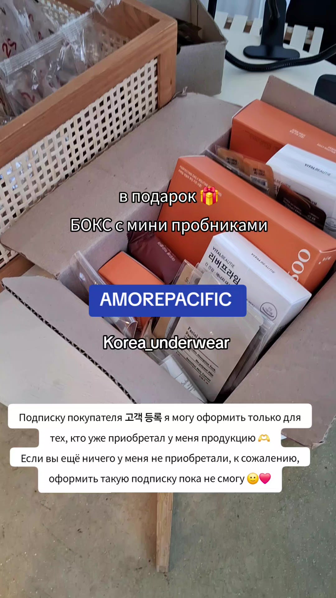 @korea_underwear