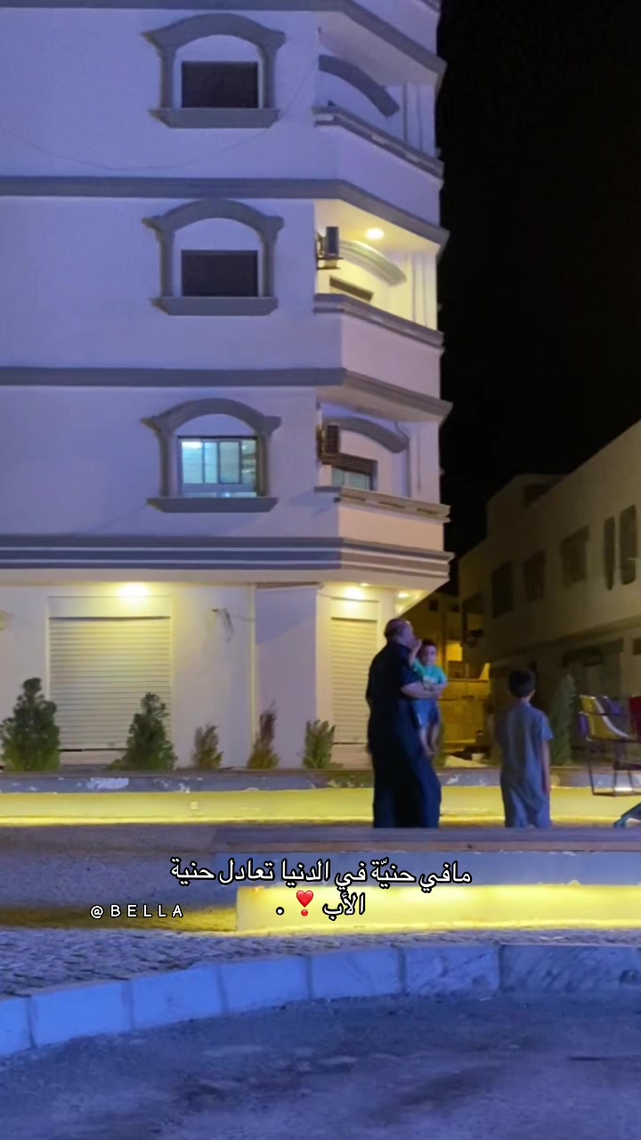 @﮼بيلا،الكريمي 🩶.