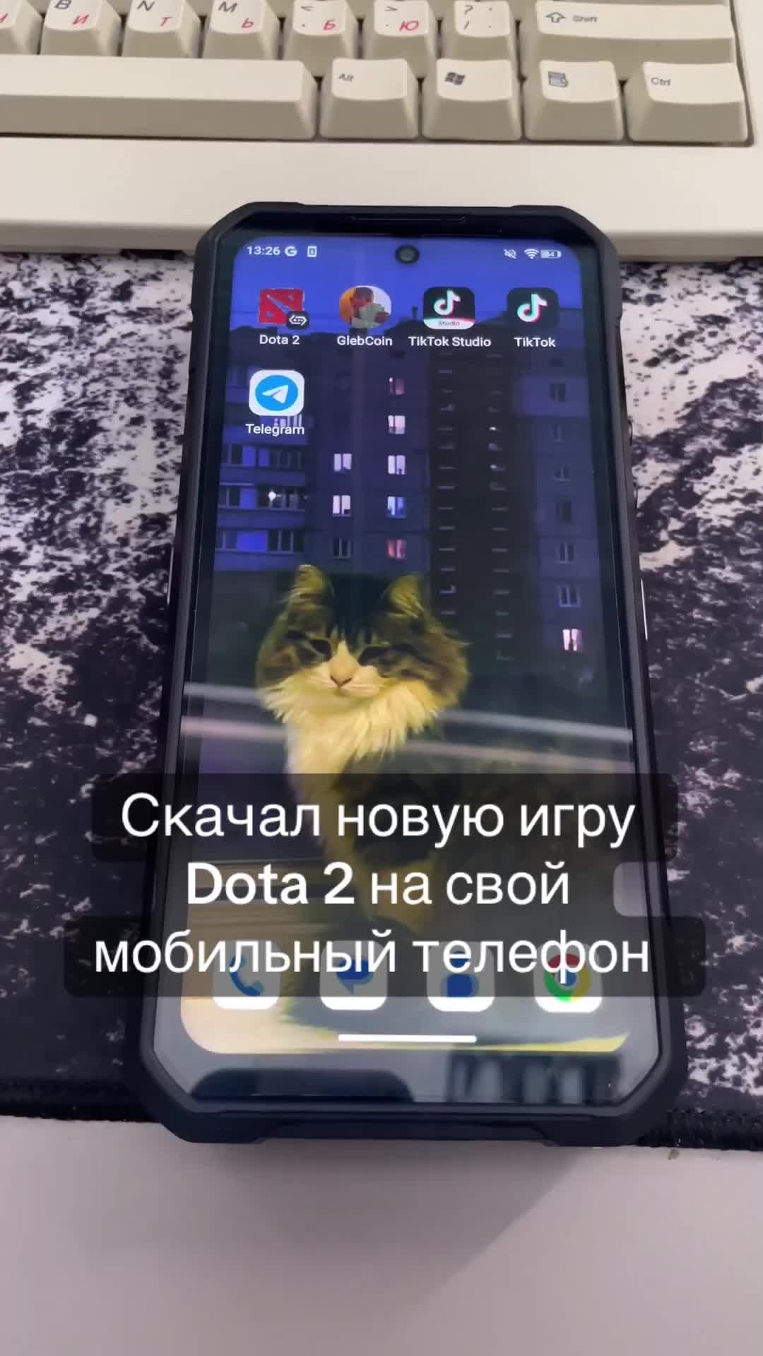 @глеб