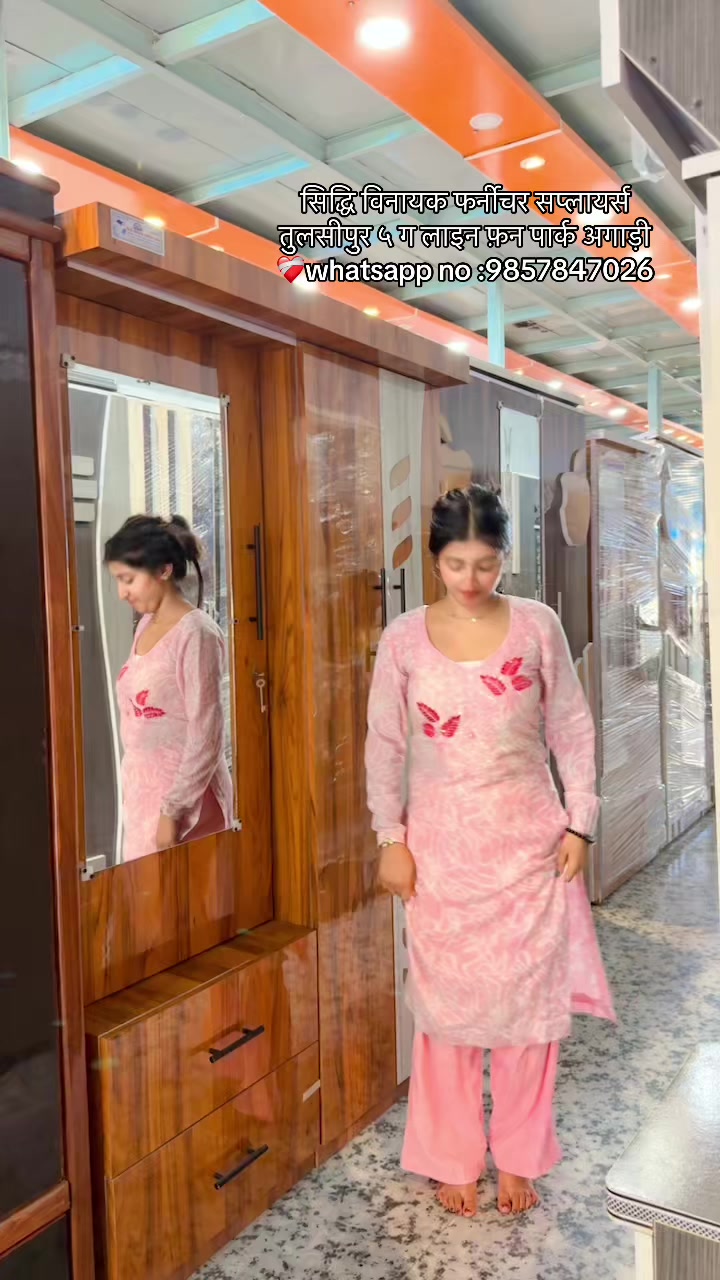 @सिद्धि बिनायक फर्निचर