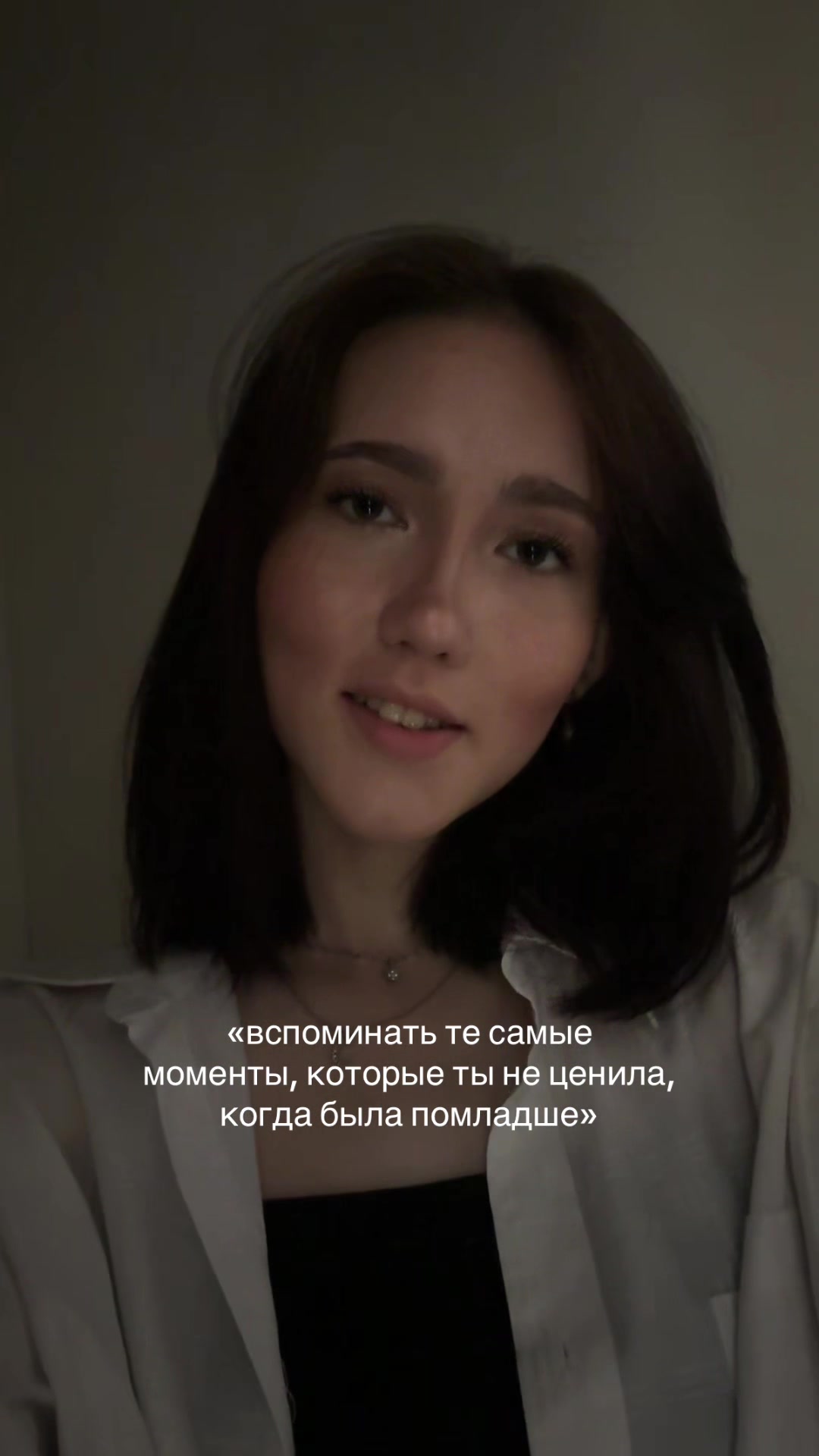 @тгк: noottodd
