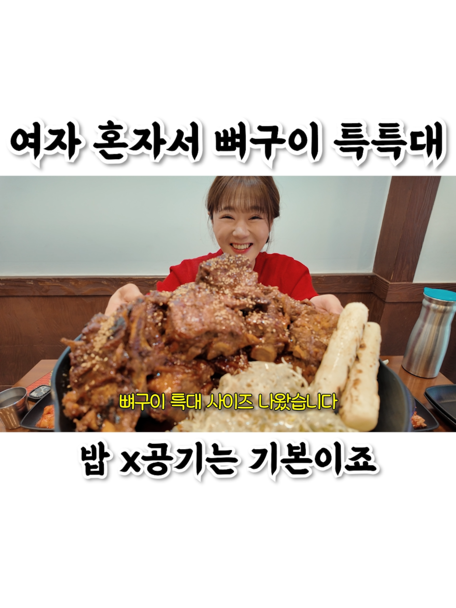 @만리 Manli