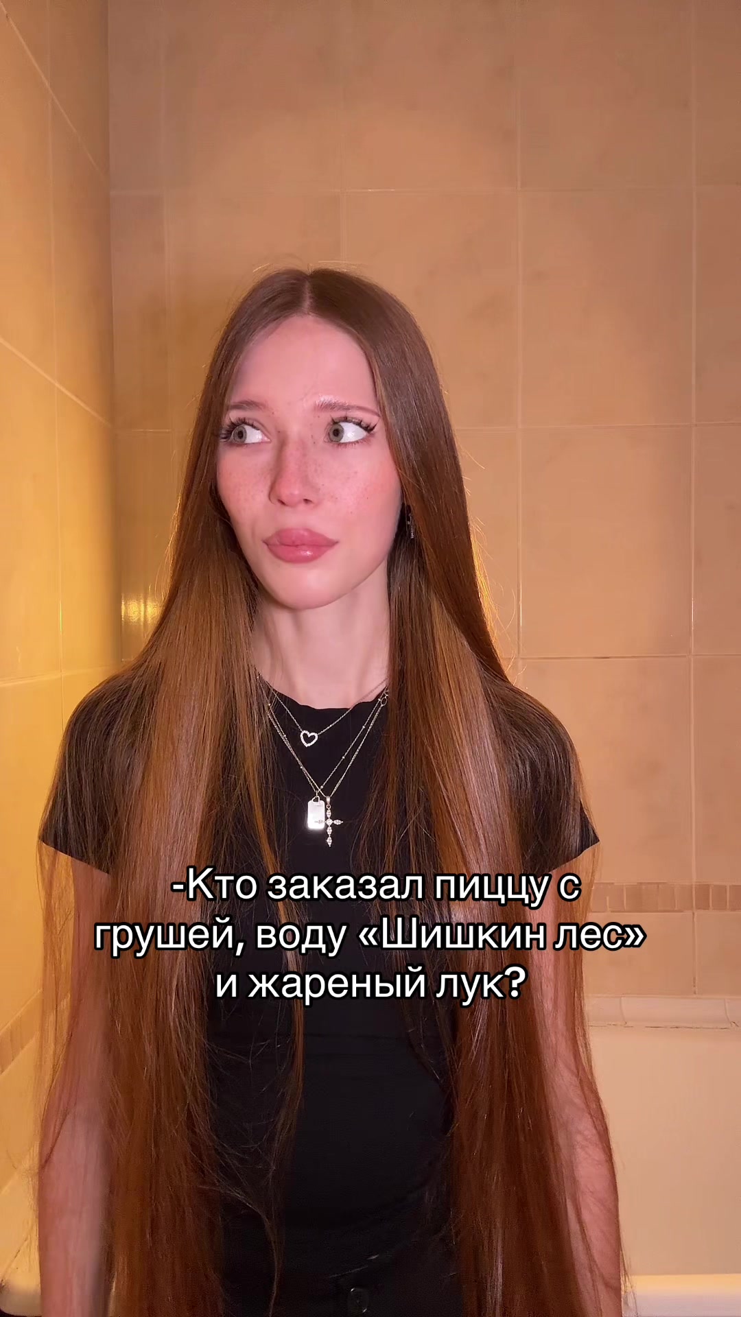 @Полик