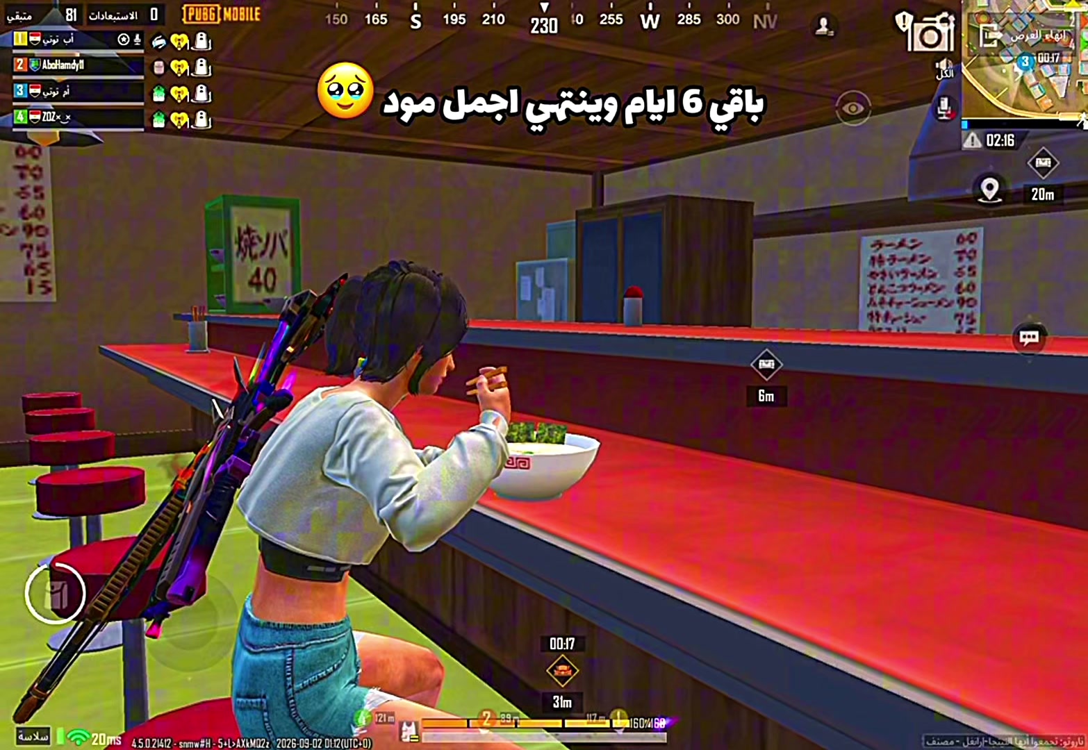 @๐ป๐ถ๐๐ถ๐๐ ๐
