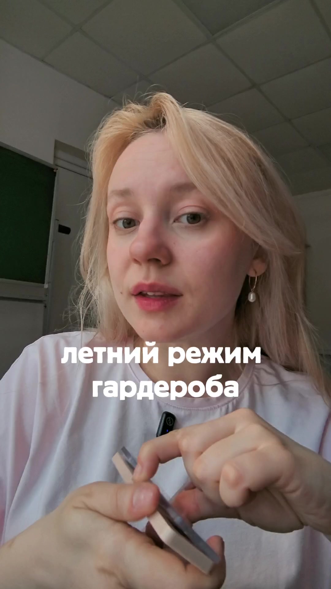 @тгк: ottepelva