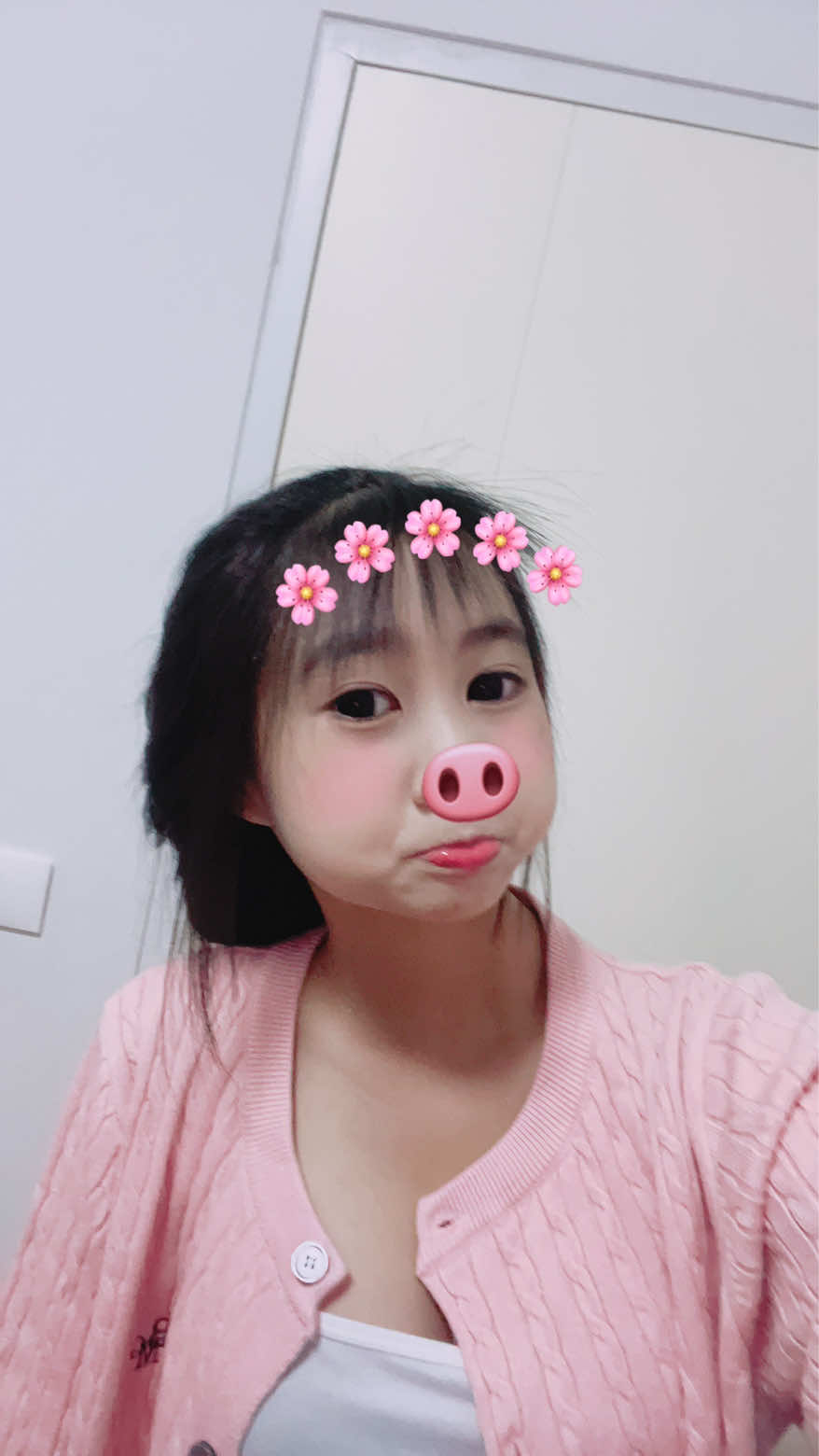@ปลายฟ้าาา