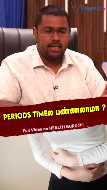@வக்கீல் வண்டு முருகன்.. 🔥🔥