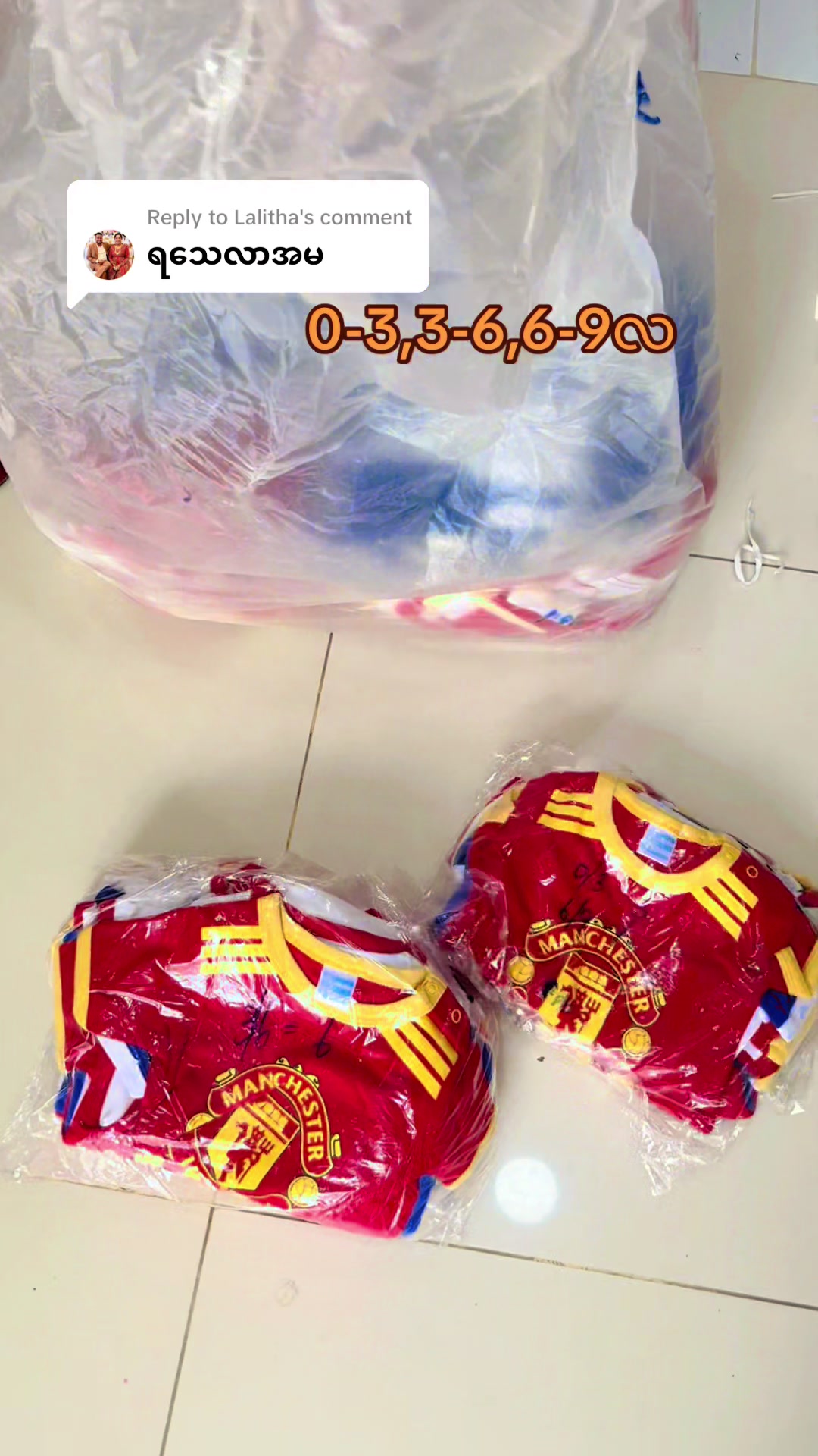 @Mr.Baby Mandalay ဆိုင်-၂