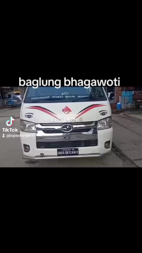 @बागलुङ भगवती यातायात सेवा