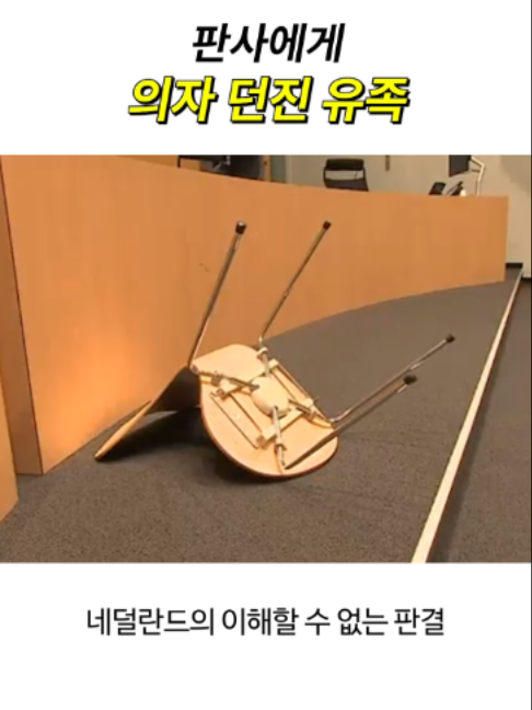@일요시사
