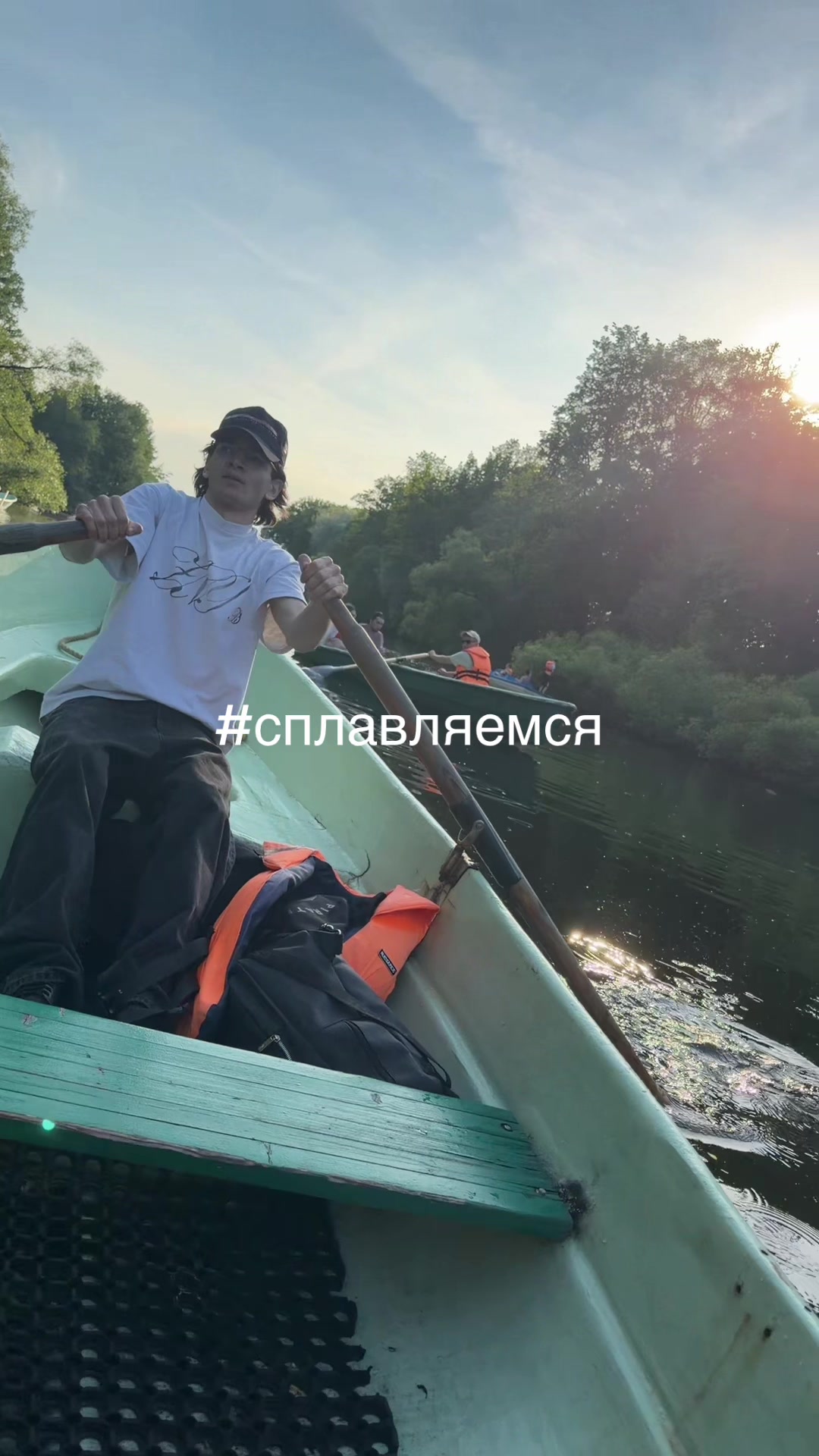 @Куперкап