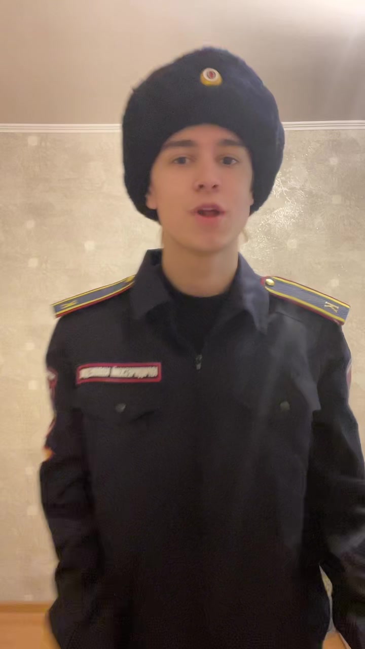 @Крутышкин