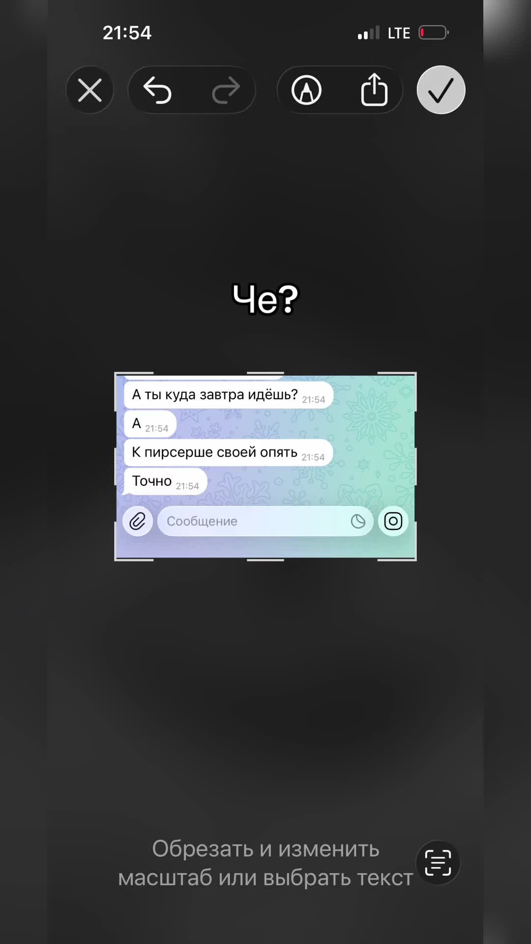 @Vivixs