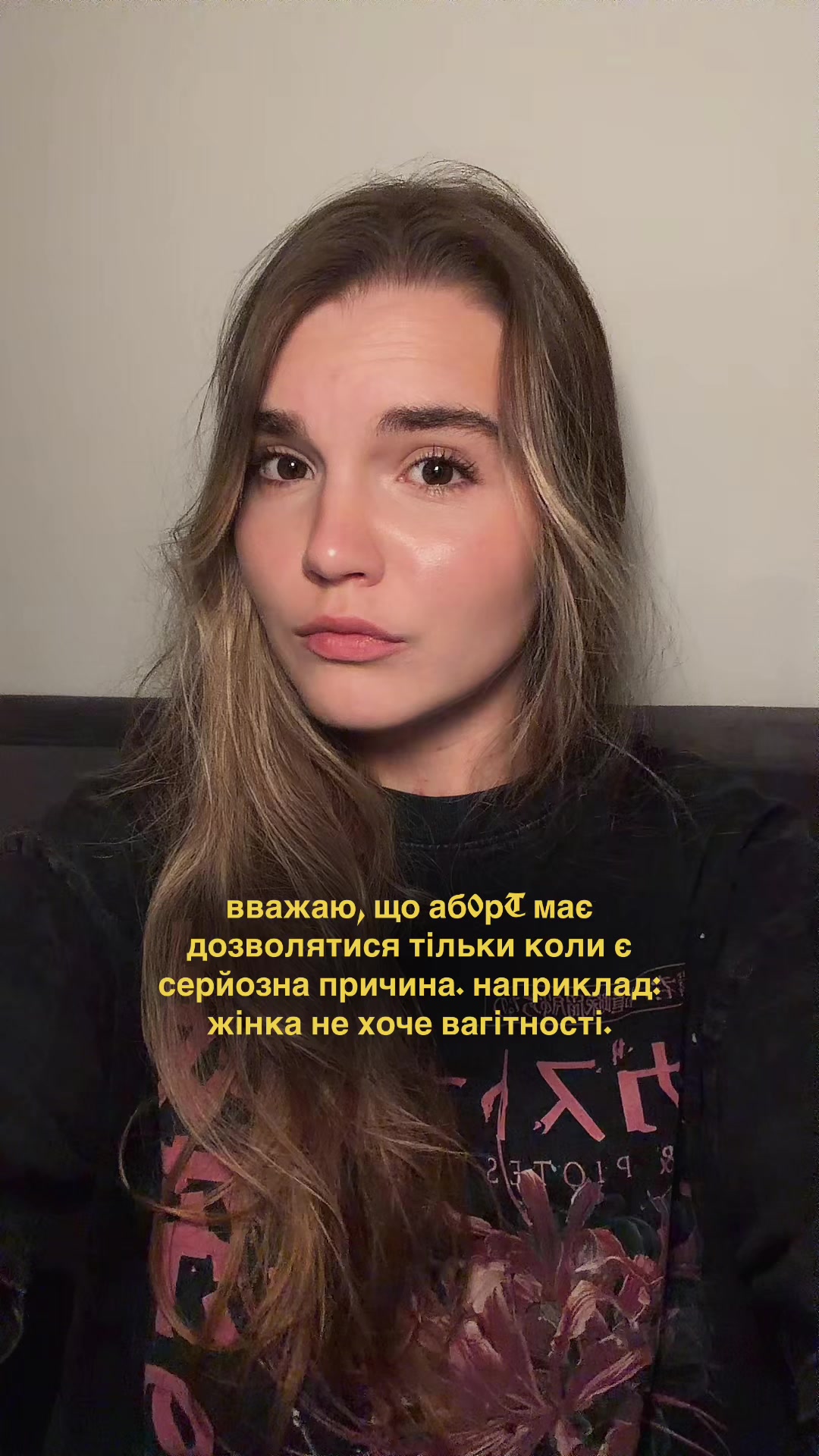 @Dzhuliia Ovcharenko