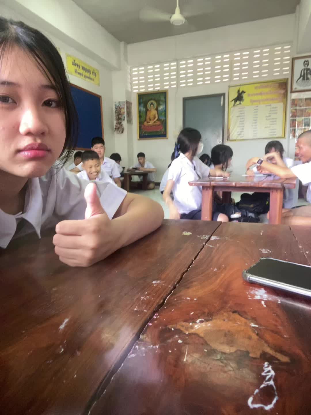 @มัธยมปลาย