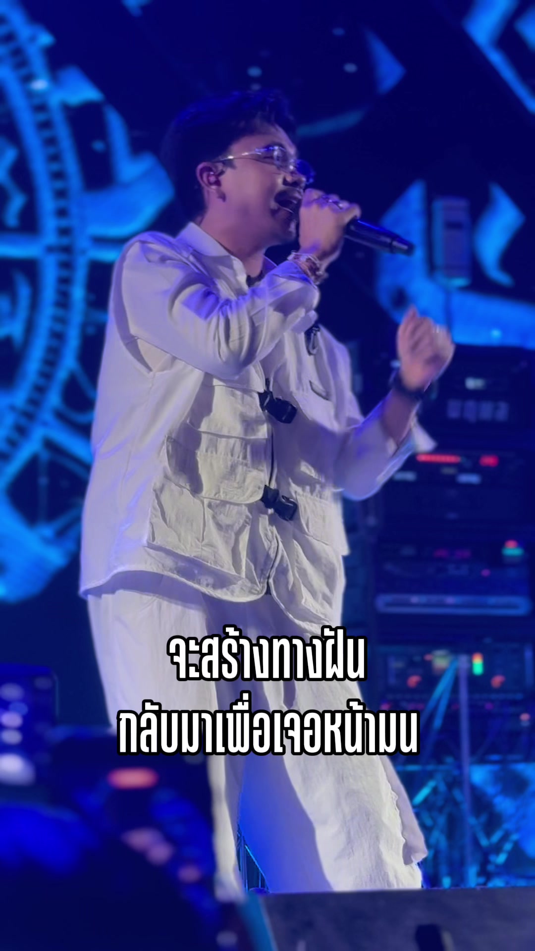 @FB : เก่ง ฮ๊าฟป๋ม