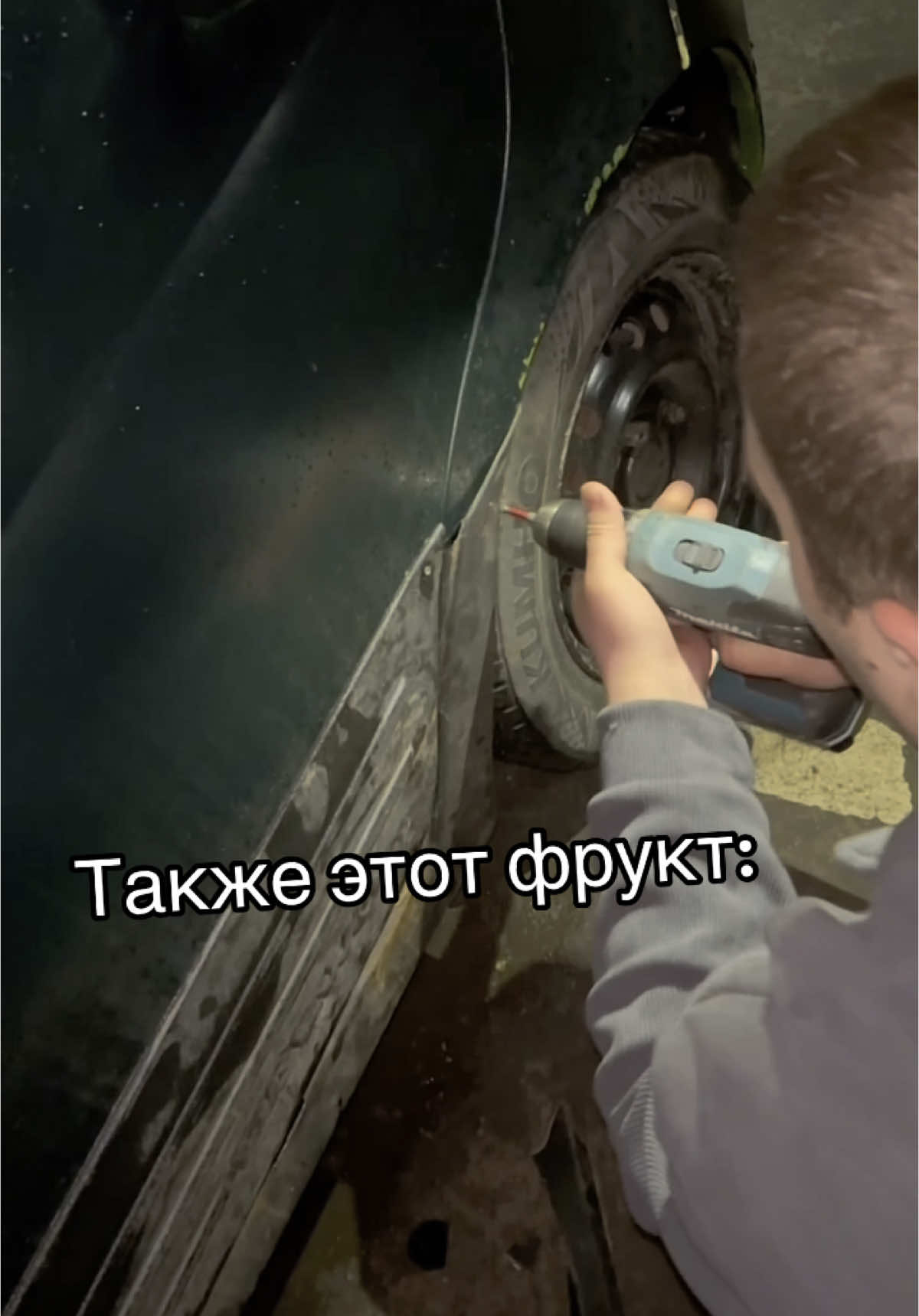 @Димон🚨