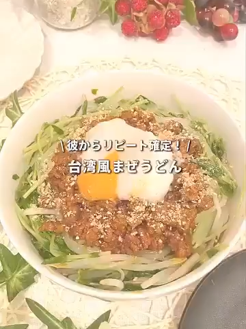 @user07987352242