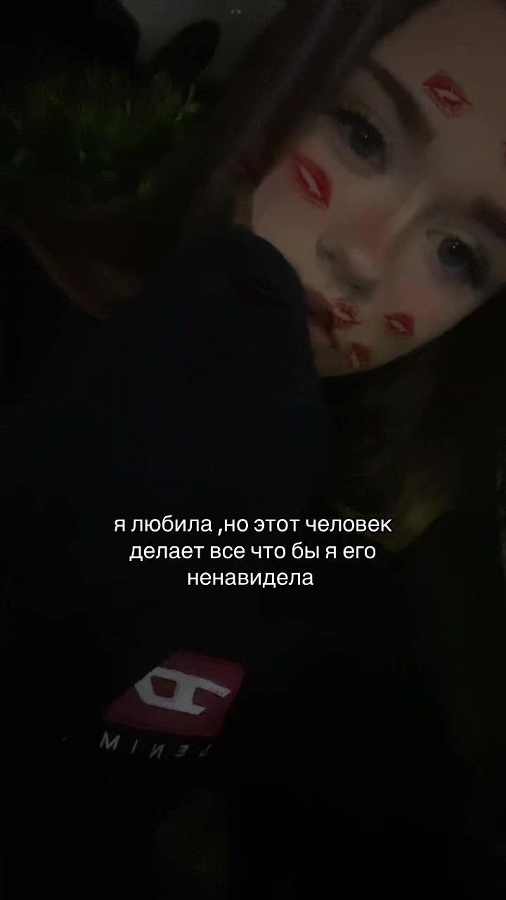 @ТГК:МБ ЛИКА🧚🏻&zwj;♀️✨