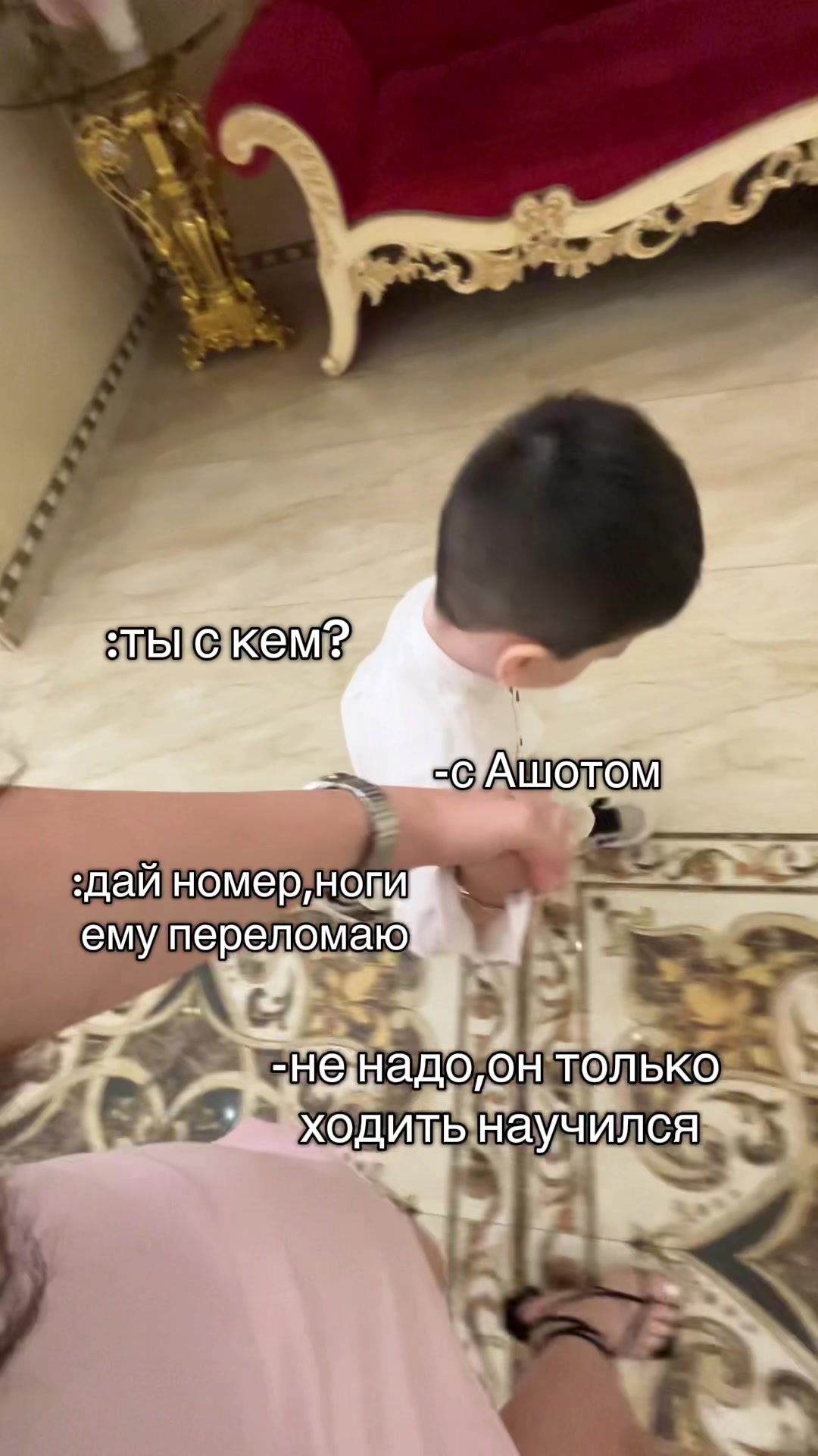 @тгк:jirayrovna🇦🇲
