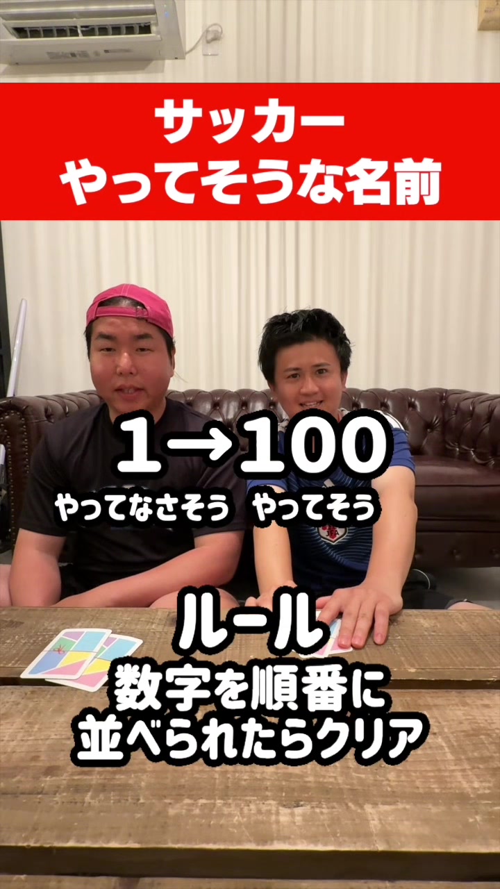 @【レイクレ】Lazy Lie Crazy