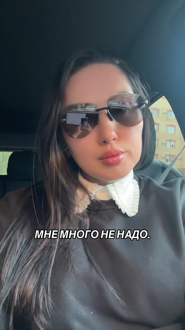 @Altynay
