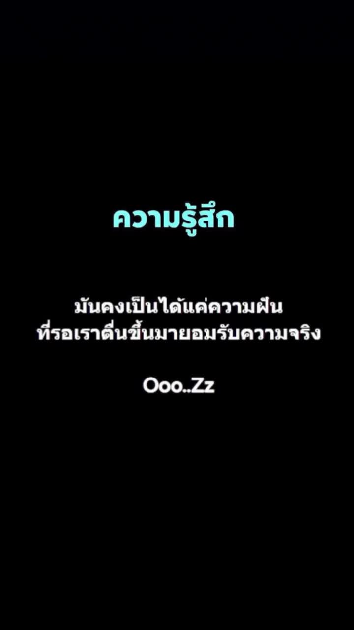 @ok100plus