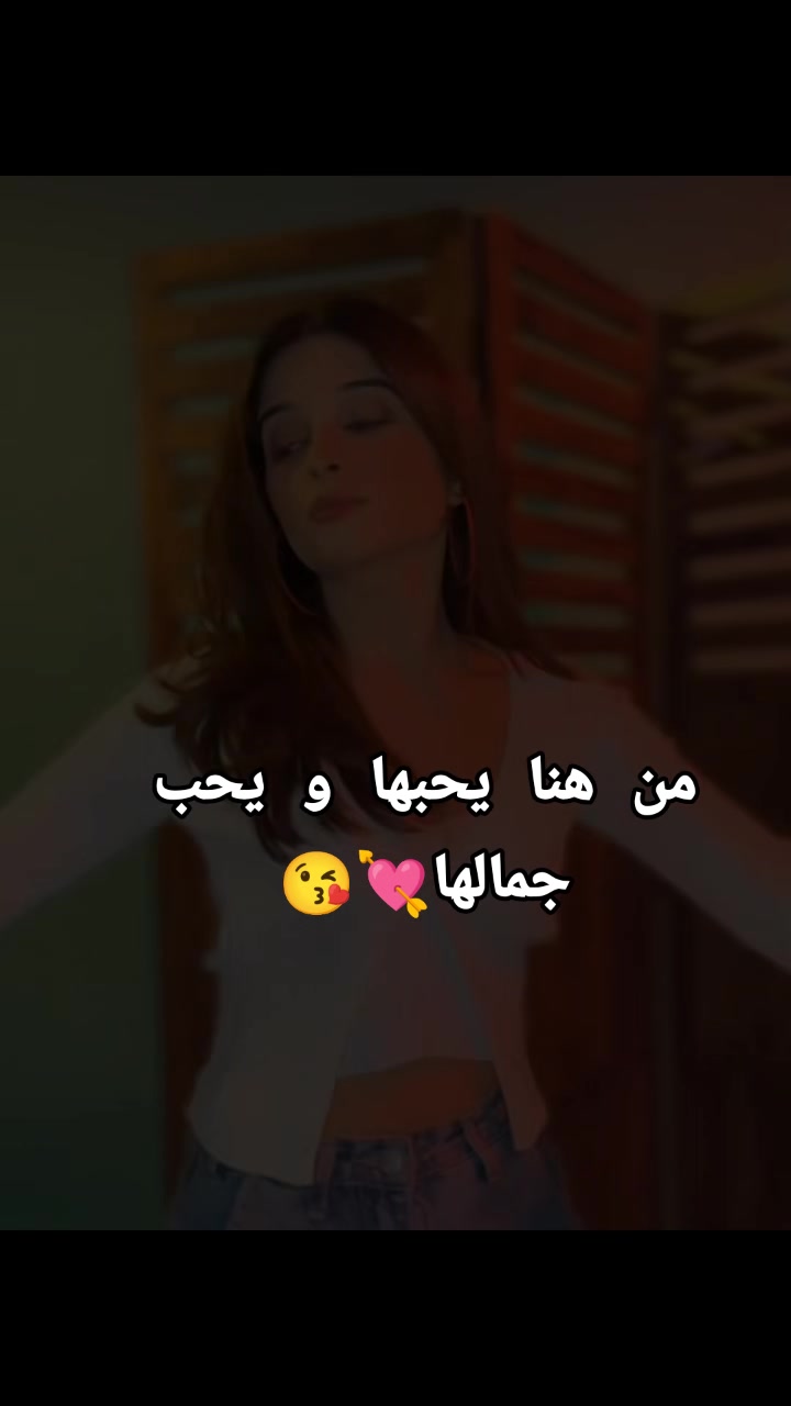 @🎀 عاشقه الممثلين🎀