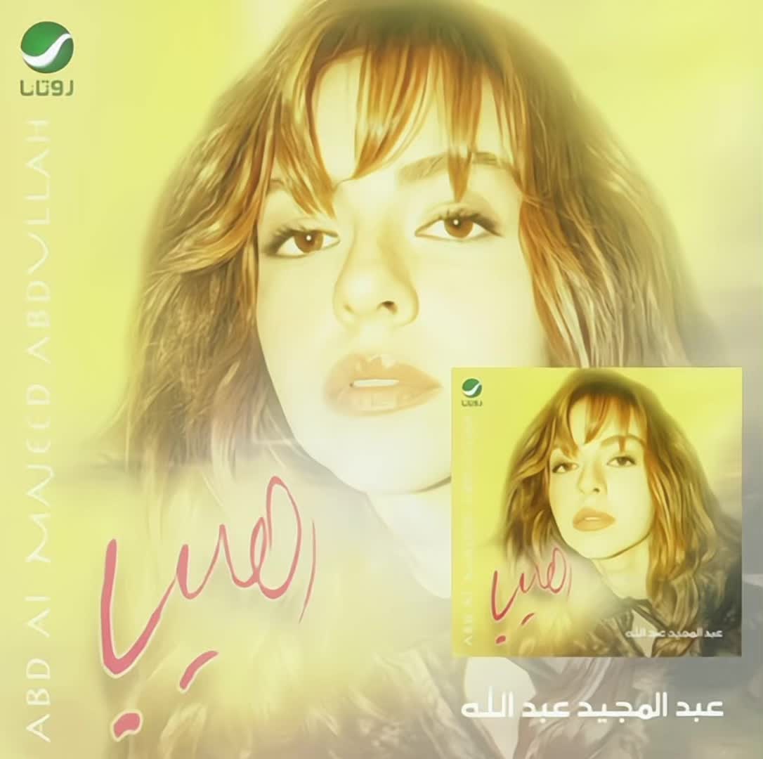 @asl2i7