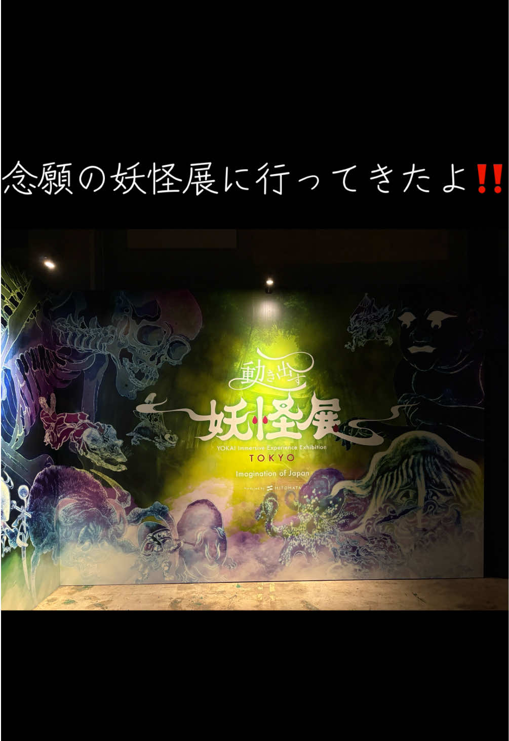 @万季💜5/20リリース