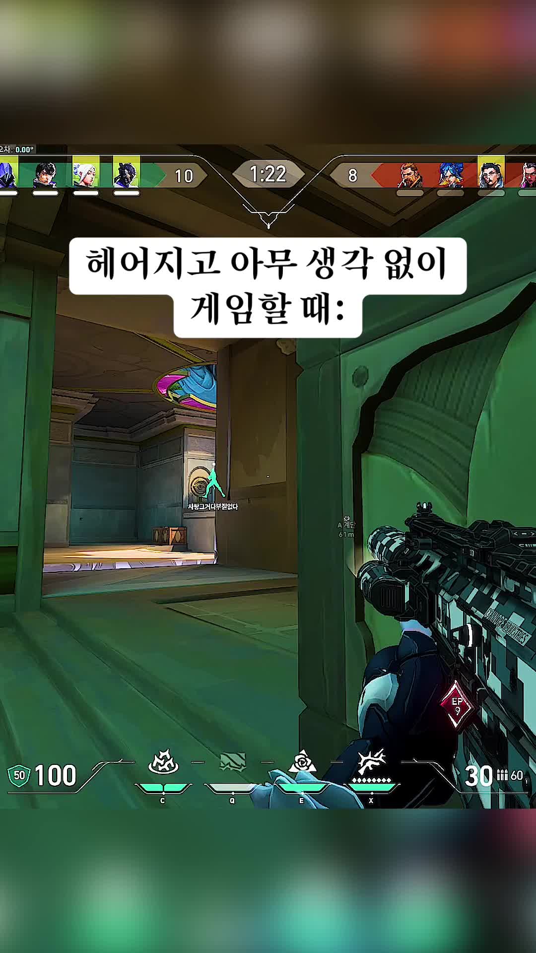 @chun3am
