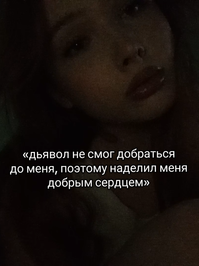 @катэ