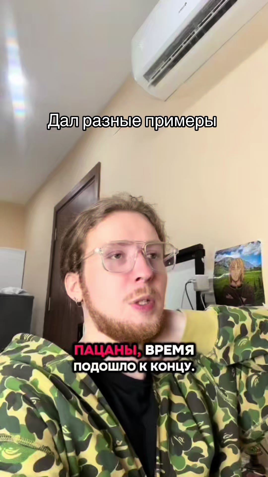 @asapalexei52