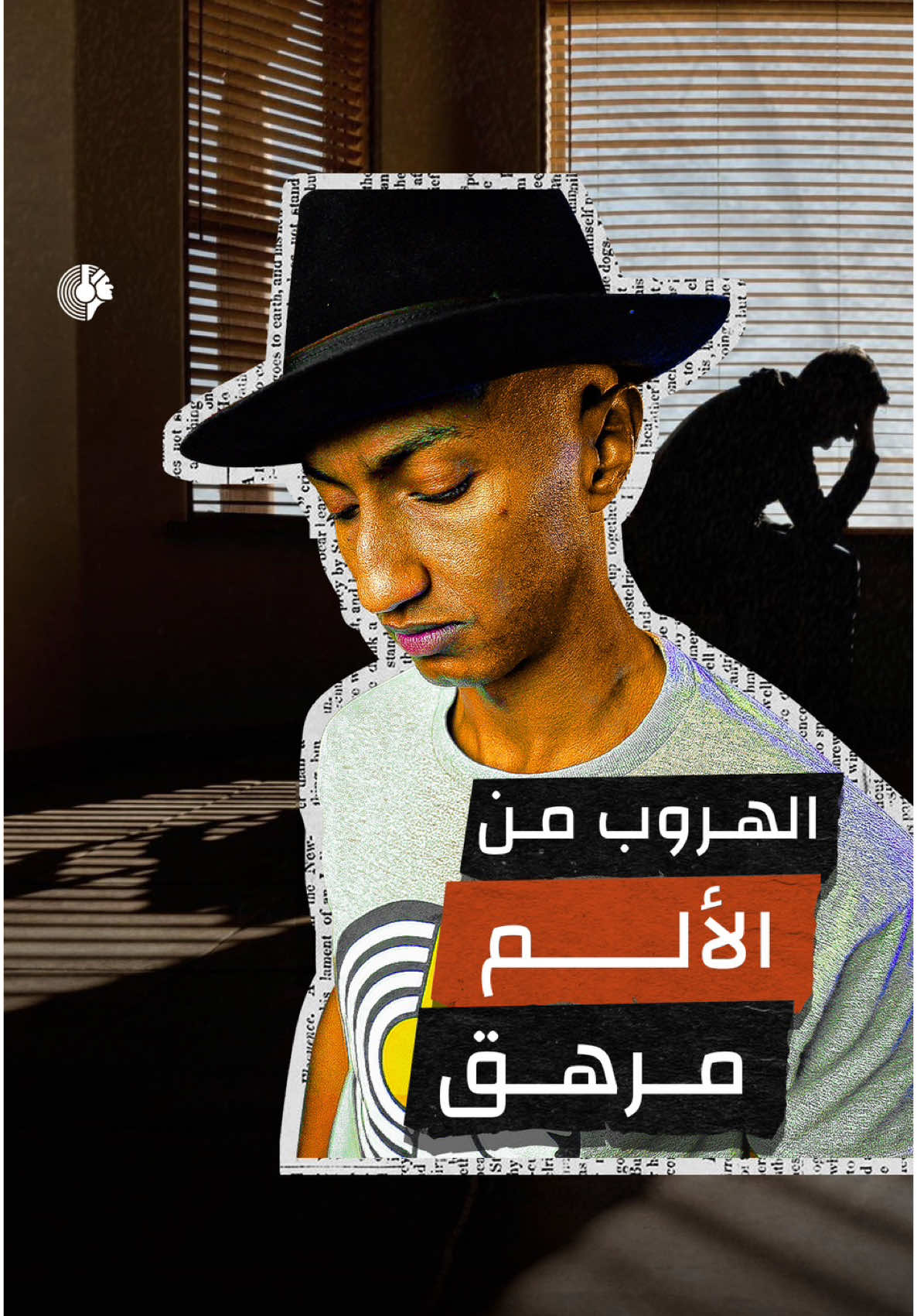 @NASSER ALAQEEL