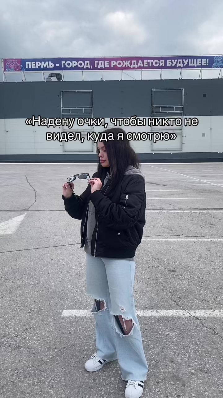 @ТGK:SHANTAZHIIISTKA