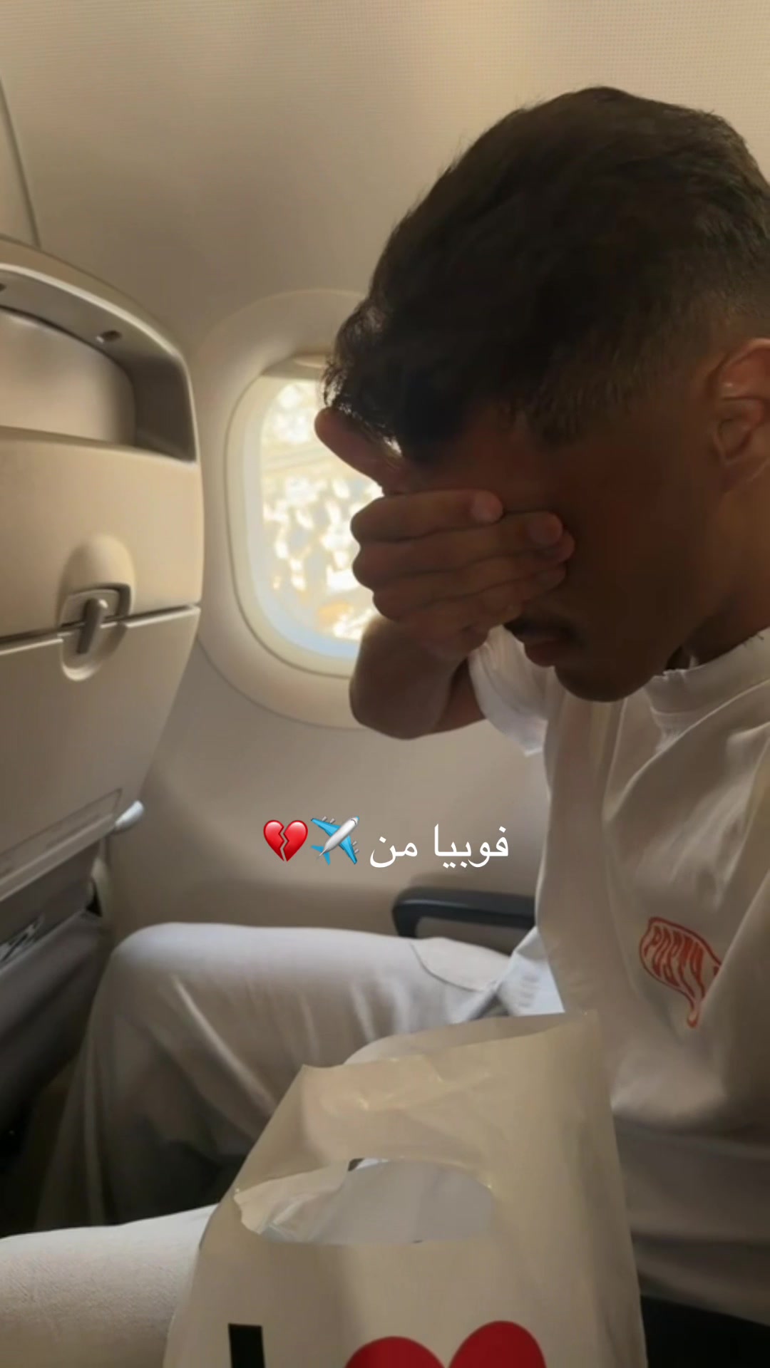 @سعود الدعوجي 🩵