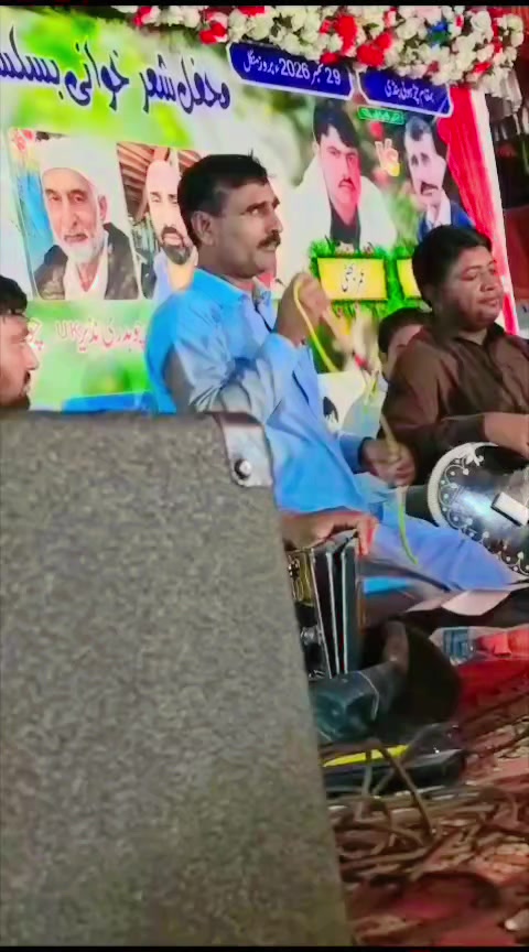 @IMRAN SHAHZAD SITAR NAWAZ