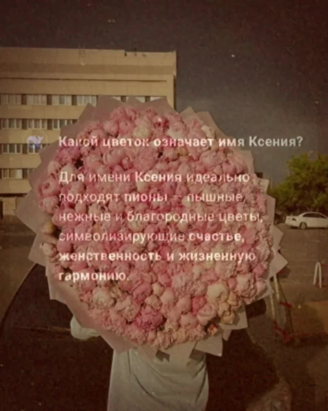 @арсеньева