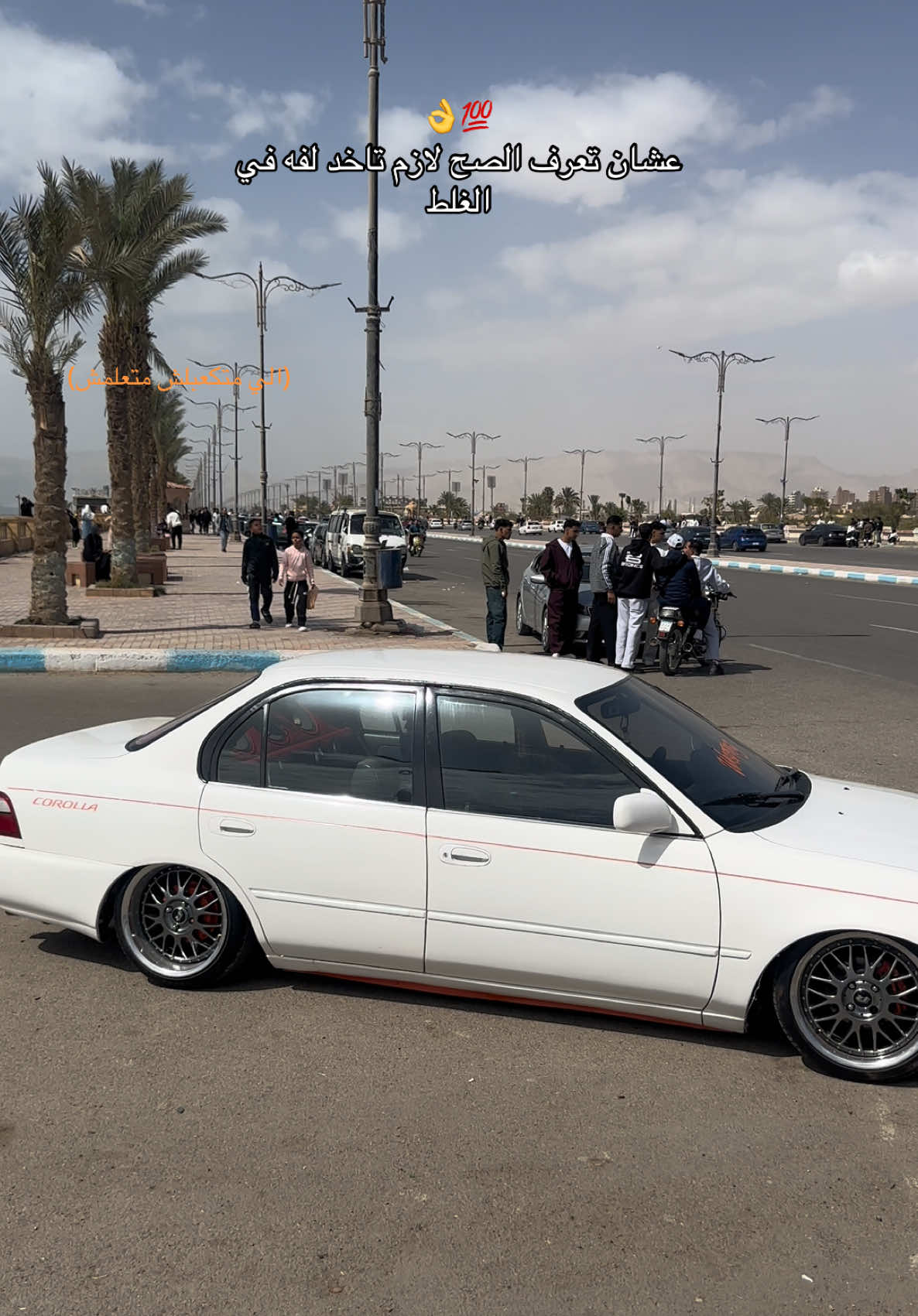 @Ahmed El-Hadad