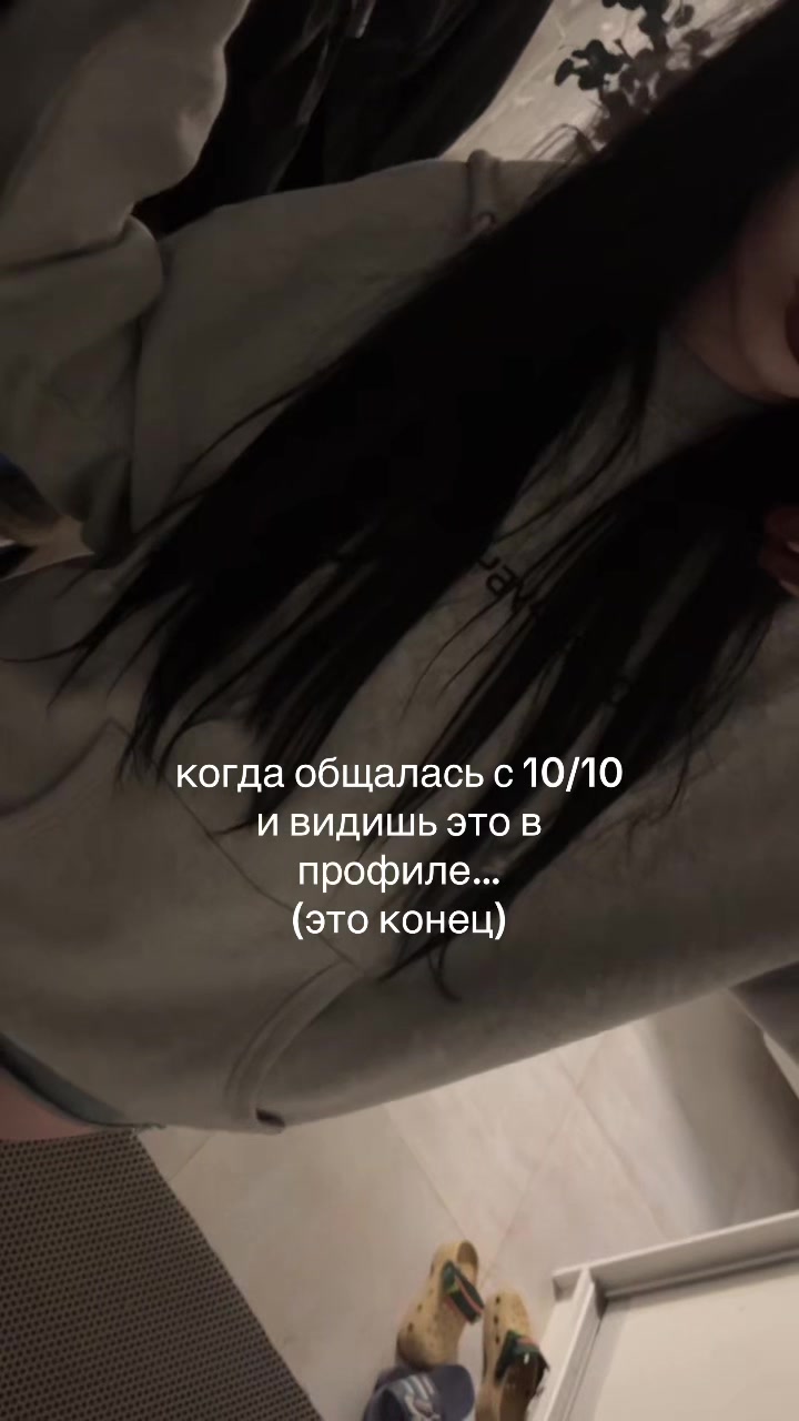 @мила