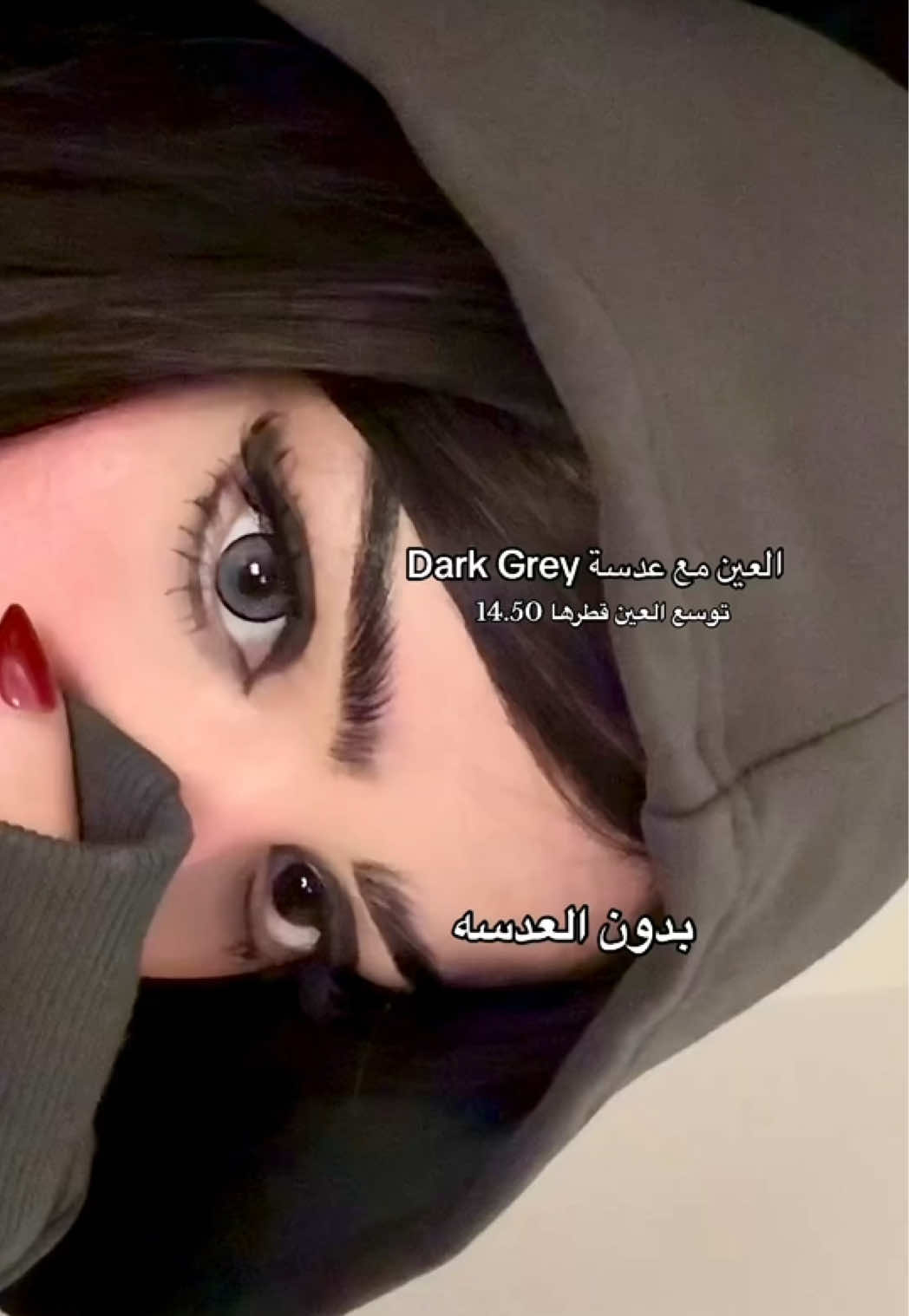 @عدسات انجل