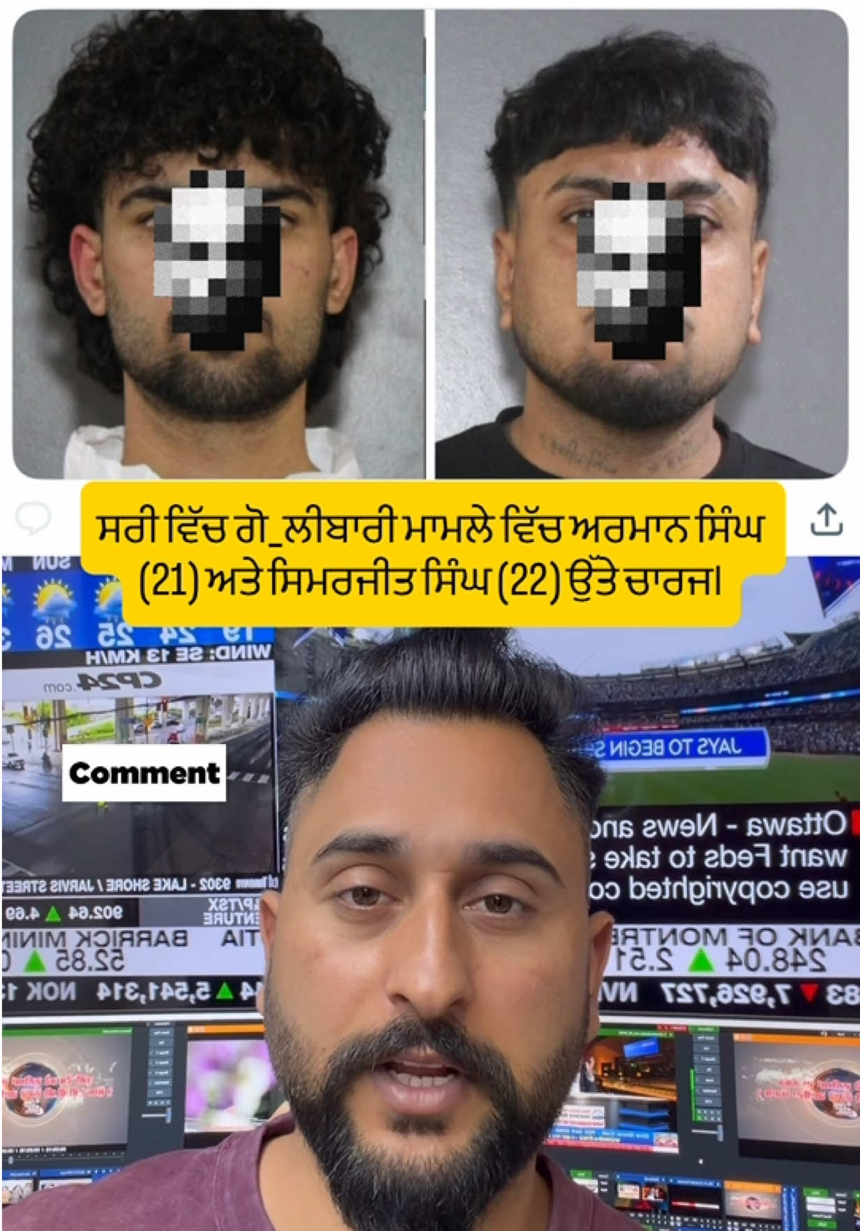 @gaundapunjab