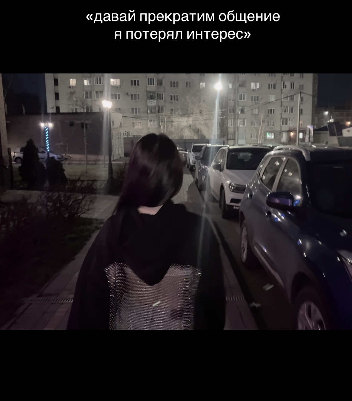 @катюха