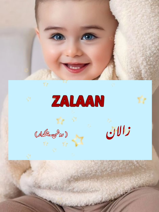 @Kanzul ilm Tips
