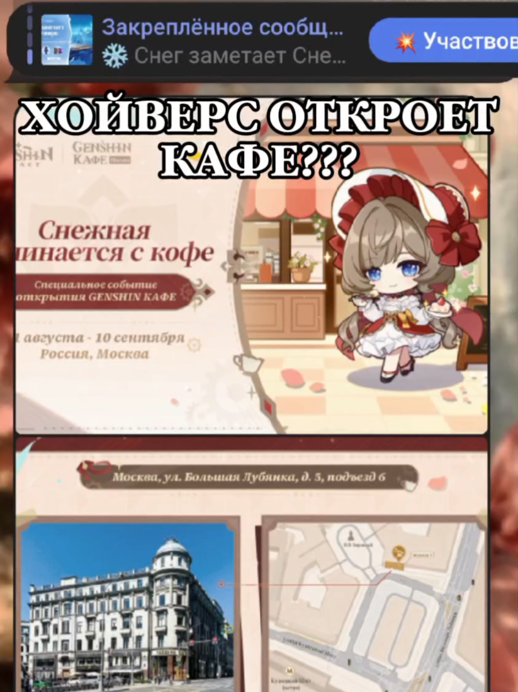 @shiroi ka