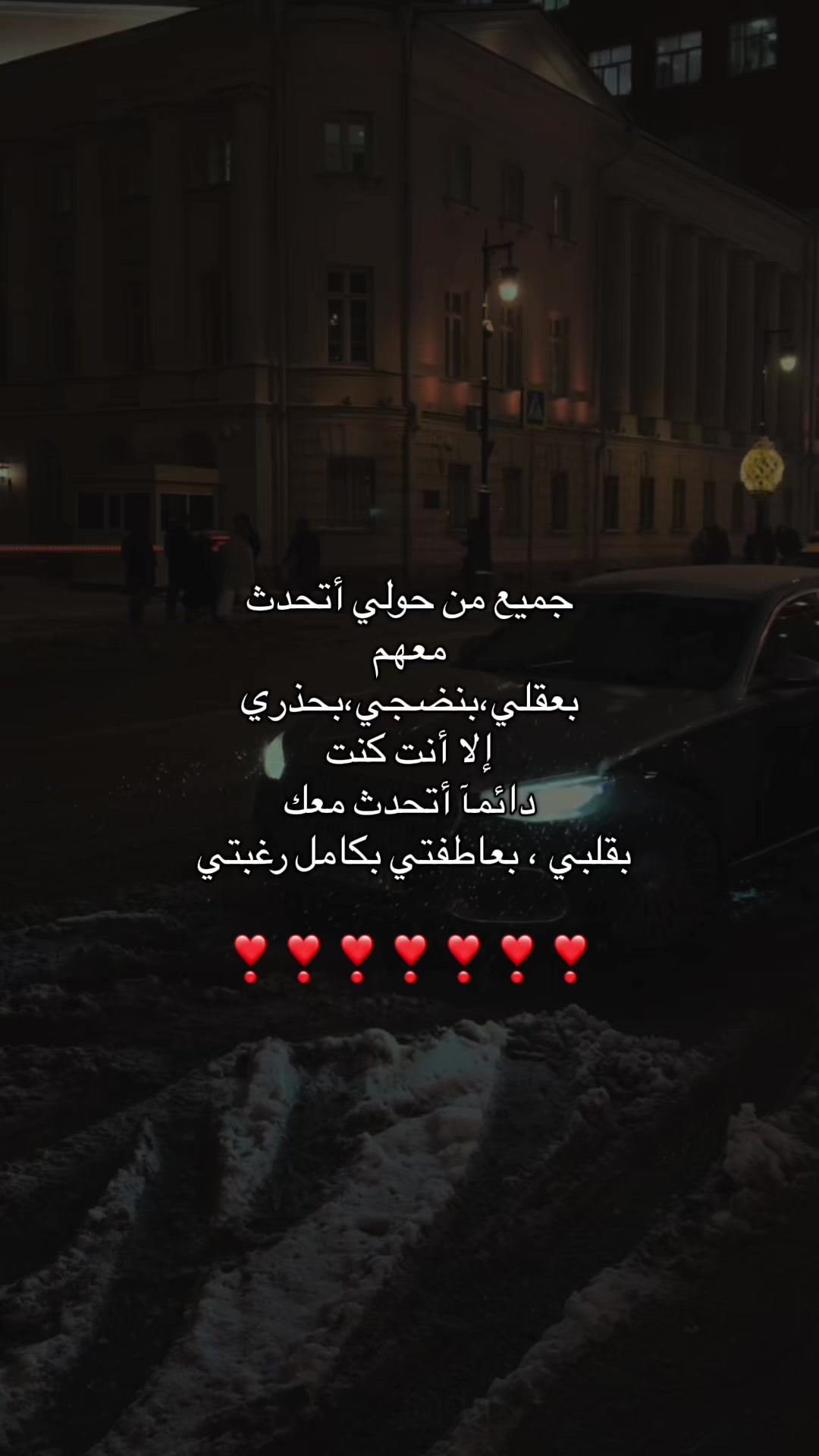 @تايقر- Tiger🌟