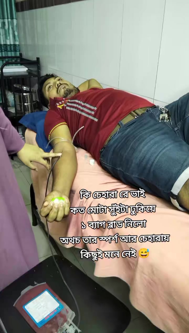 @Nayeem