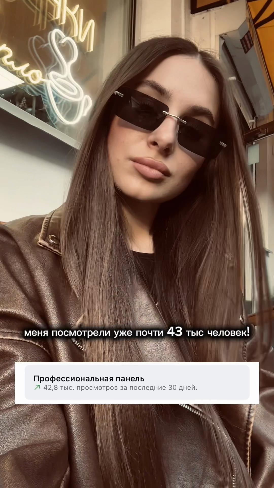 @💗