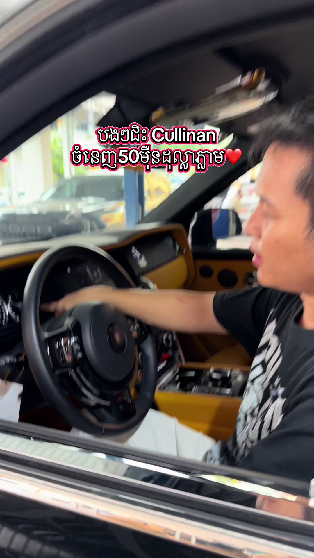 @SWAG AUTOS