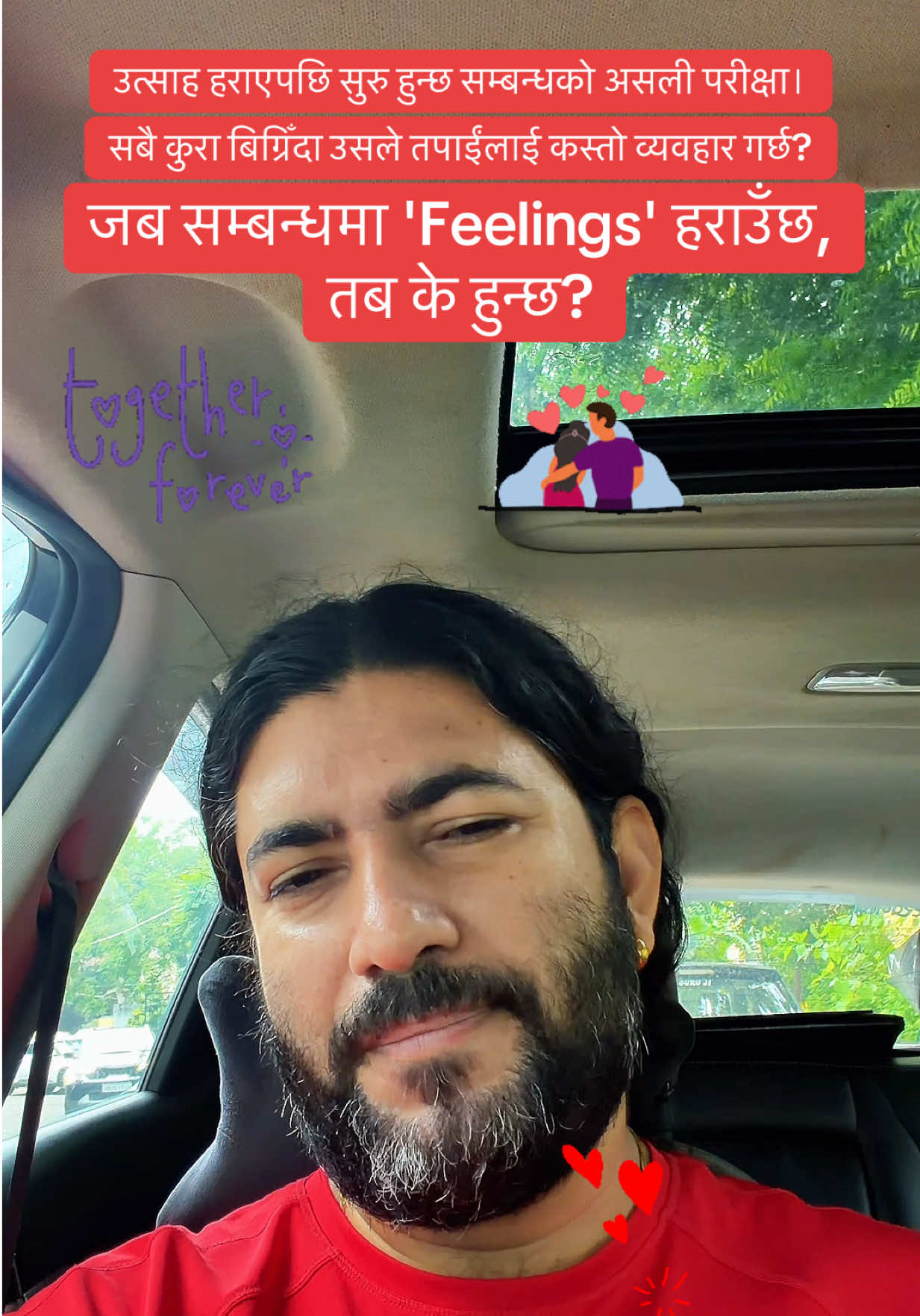 @Dr. Deepak Subedi | Yogi